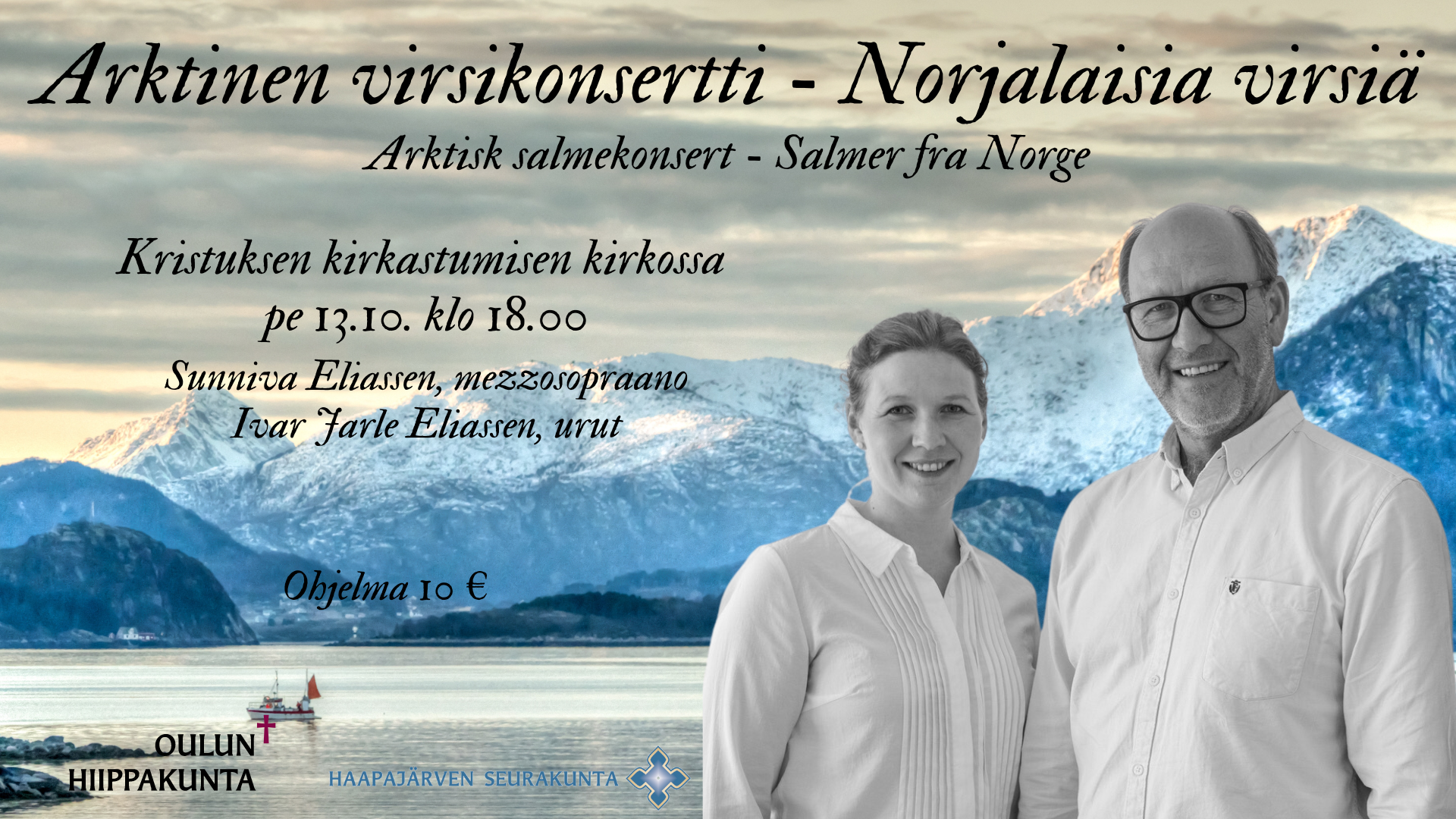 Norjan vuoria ja esiintyjät